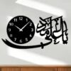 Islamic Wall Clock with Arabic Calligraphy – “Alhamdulillah” Modern Home Decor | Silent Quartz Clock for Living Room, Mosque & Office